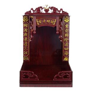 财神爷柜子佛龛架佛台家用香案神龛壁挂式观音佛像厨柜神台菩萨柜
