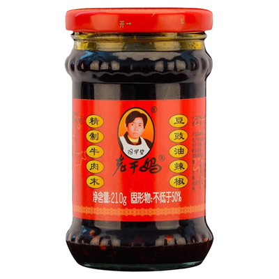 老干妈牛肉末豆豉210g辣椒酱陶华碧下饭拌饭辣椒油调味酱炒菜立减