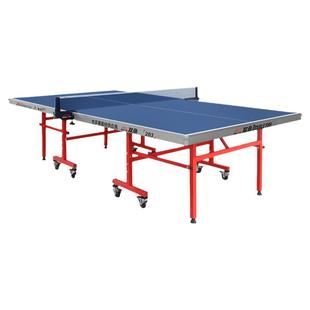 双鱼203乒乓球台室内家用可折叠可移动式乒乓球桌子家庭乒乓球案