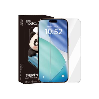 膜丽壳AR增透膜适用苹果16/17钢化膜iphone16pro手机膜14Plus贴膜15promax防窥膜苹果15pro防指纹保护屏幕膜