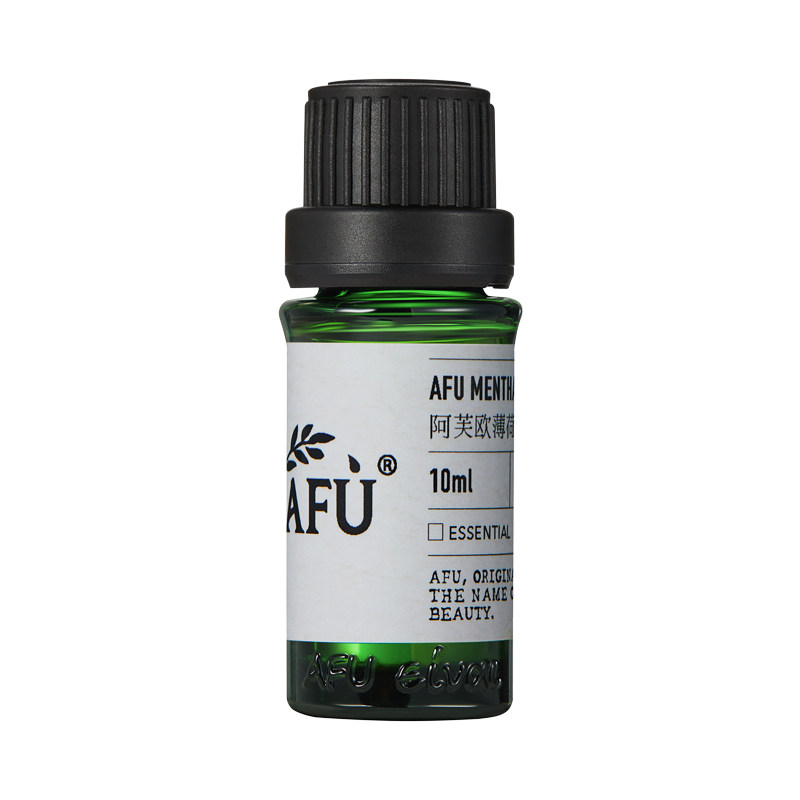 阿芙欧薄荷精油10ml 黑头毛孔清新空气香薰天然单方精油面部