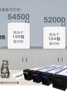 华讯方舟HC1820/21/22/23墨粉1824/25感光成像鼓HM1720/1721/1722