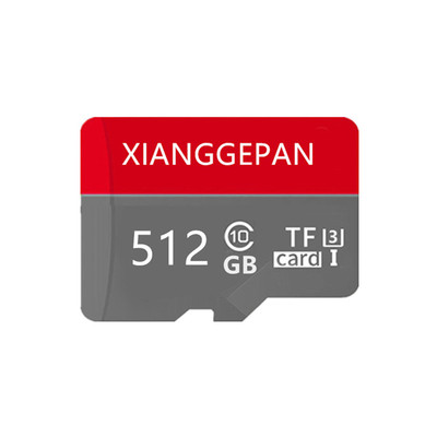 手机内存卡512g行车记录仪专用存储高速卡256g监控sd卡128gtf游戏