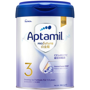 爱他美白金致亲产道同类益生菌 3段奶粉900g1岁以上*单罐