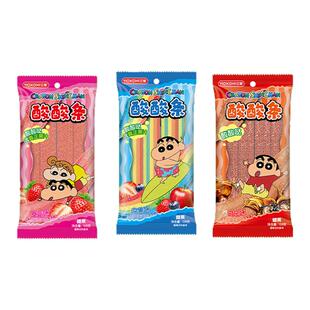 亿智蜡笔小新酸酸条草莓味/杂果味/可乐味水果糖果益生元糖果128g