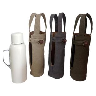 传家壶迷你保护套帆布侧开口露手把杯套小钢炮套子收纳袋布包定制