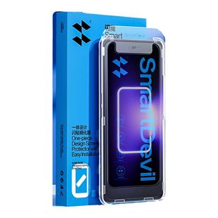 闪魔适用于真我GTNeo5se钢化膜无尘仓神器Realmegtneo5手机屏保除尘舱240w全屏1闪贴纽5玻璃透明贴niu5抗指纹