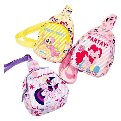 小马宝莉胸包儿童斜挎包新年礼物