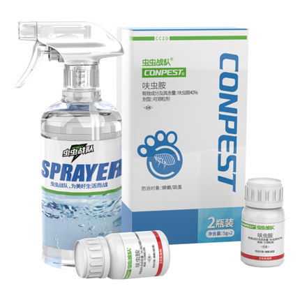 虫虫战队跳蚤药呋虫胺专用灭跳蚤杀虫剂床上家用除喷雾驱虫非无毒