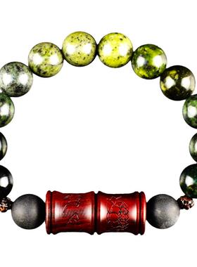 高僧手写药师经药王石保健康手串