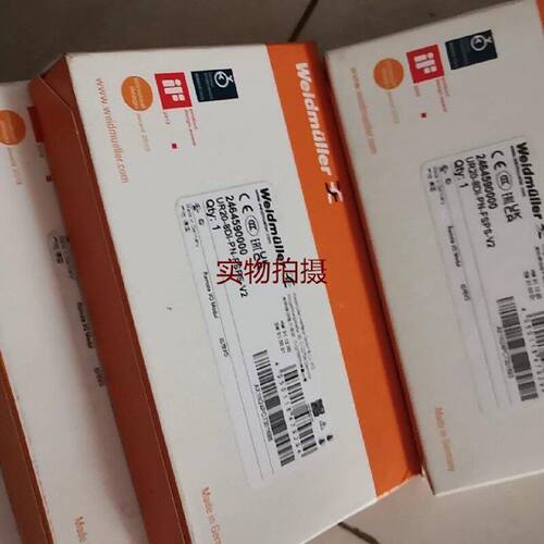 询价-UR208DIPNFSPSV2