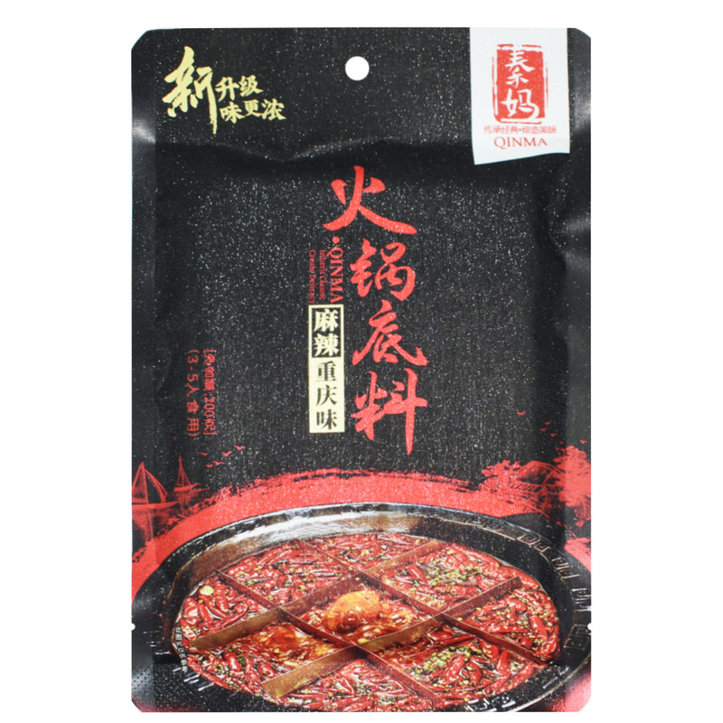 秦妈麻辣火锅底料番茄微辣味整箱
