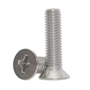 M2M3M4M5M6M8mm 不锈钢螺丝304十字沉头螺钉平头螺丝钉大全标准件