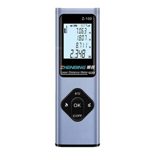 振兵高精度绿光测距仪红外线量房仪工程报价测绘仪器户外测量工具