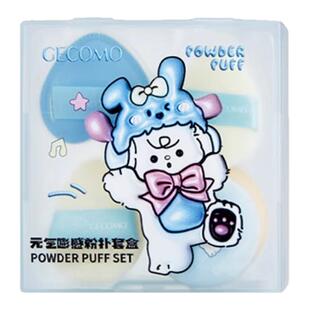 超好用!植绒拇指粉扑套装小号气垫手指迷你化妆工具海绵腮红定妆