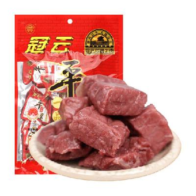 冠云原味健身即食平遥牛肉
