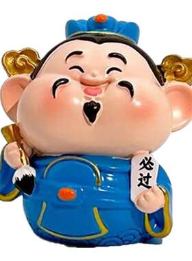 逢考必过一举高中寓意摆件送孩子
