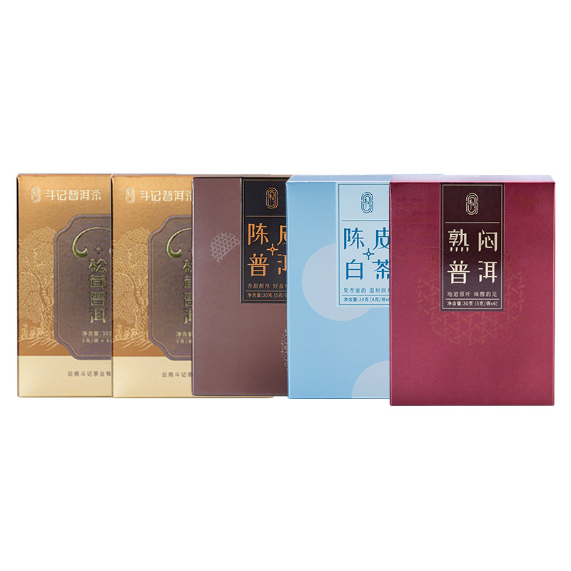 斗记散茶袋泡茶办公室茶