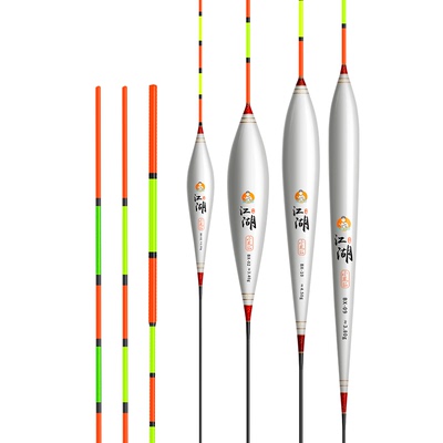 小凤仙浮漂轻口高灵敏野钓鱼漂