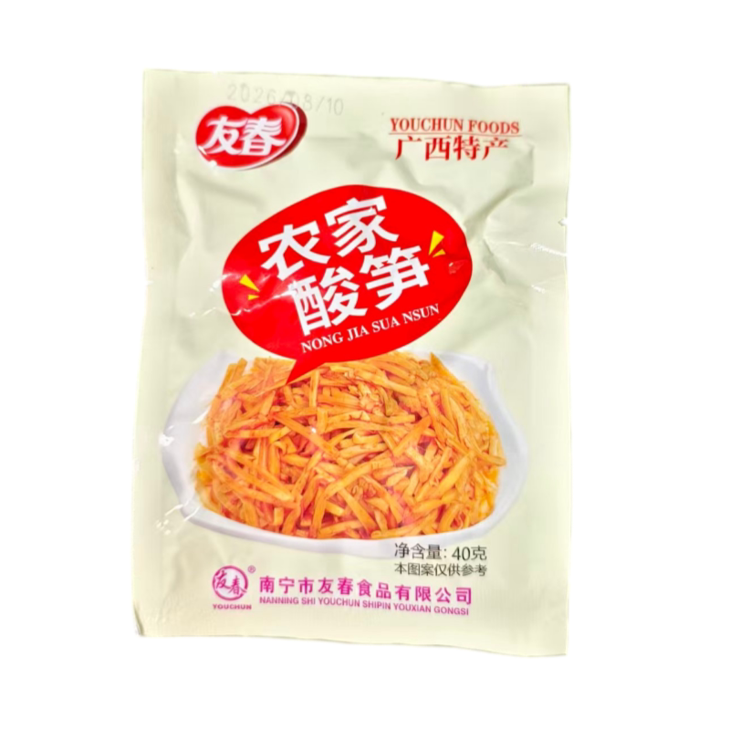 友春农家酸笋广西南宁老友粉配料