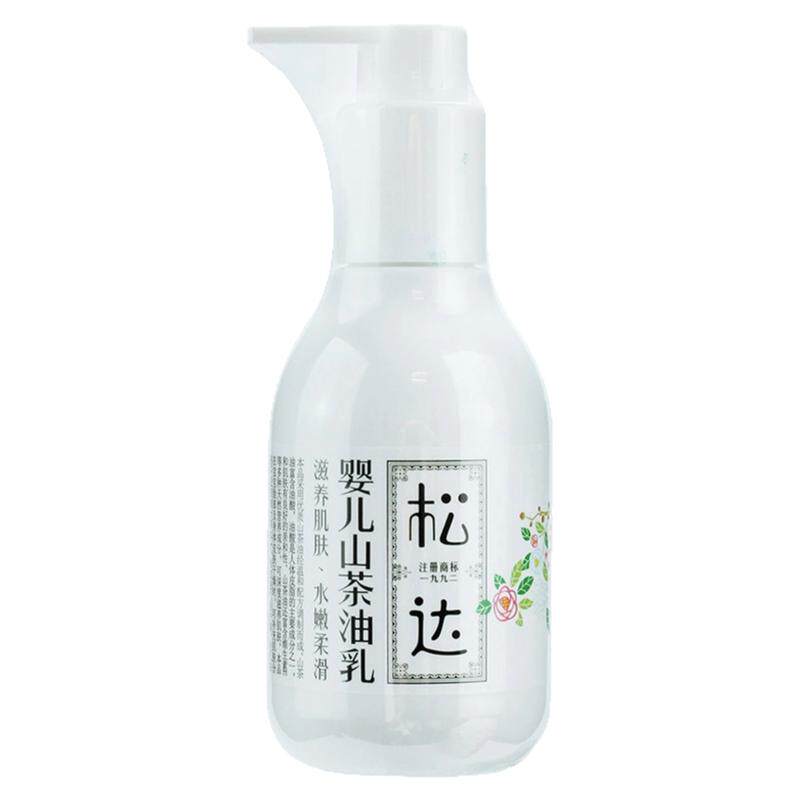 松达婴儿山茶油保湿润肤身体乳