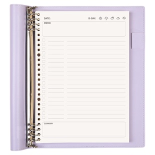 软皮每日计划本活页本可拆卸简约ins学生摘抄学习活页日记本不硌手任务清单记录本时间管理自律打卡本记录本