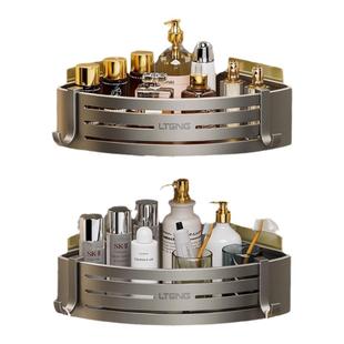 枪灰免打孔太空铝浴室置物架卫生间三角篮壁挂架洗手间墙角收纳架