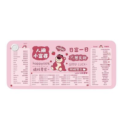 草莓熊快捷键加热鼠标垫超大发热暖桌垫办公室桌面加热垫暖手桌垫