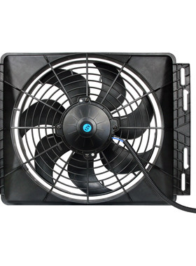 汽车空调冷凝器总成改装通用型