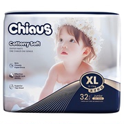 雀氏出口铂金装柔润金棉纸尿裤NB-6XL