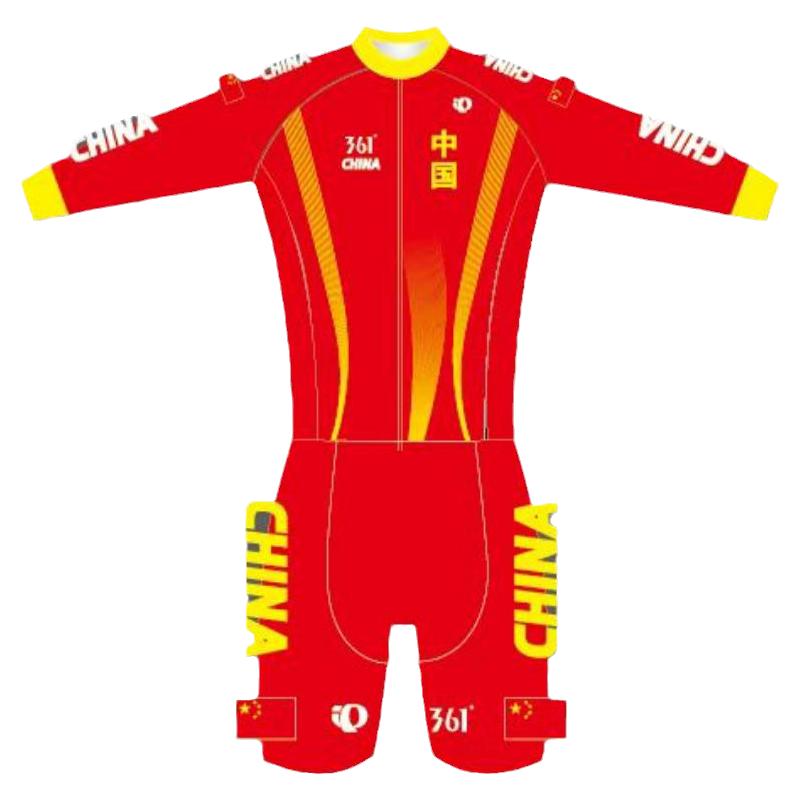 中国风连体长短袖速滑服轮滑服