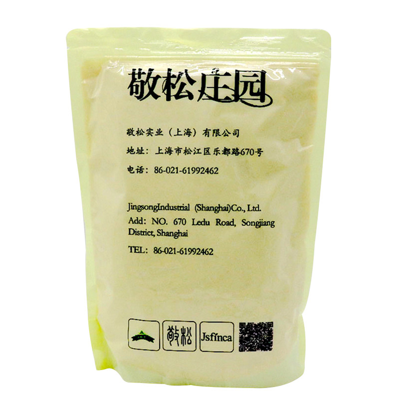 敬松庄园纯杏仁粉低碳水生酮烘焙