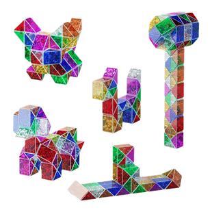 琉璃色百变魔尺全套24-36-72段可拆卸幼儿园儿童彩色魔尺玩具大号