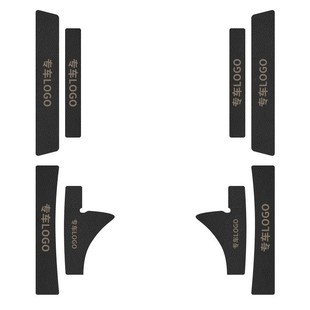 适用于2026款雷克萨斯ES200/300/RX350h脚踏板NX门槛条保护RX300