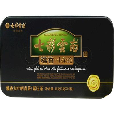 七彩云南普洱茶生茶糯米香小金沱