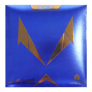 LOKI雷神乒乓球拍胶皮粘性胶皮锐龙Ⅴ高弹性海绵乒乓球拍胶皮正品