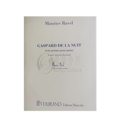 拉威尔幽灵钢琴独奏朗德原版进口