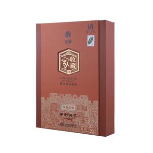 正宗安化黑茶湖收藏家金花茯砖茶