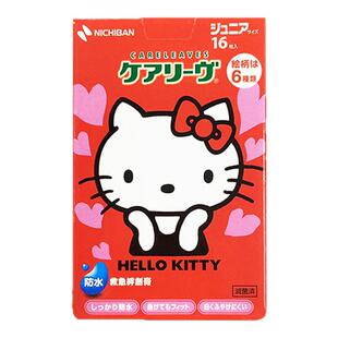 日本NICHIBAN儿童创可贴卡通可爱少女透气防水创口贴小伤口止血贴