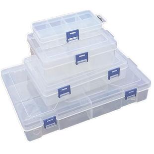 收纳格子多首饰塑料盒耳环串珠文玩配饰饰品散珠子透明盒子