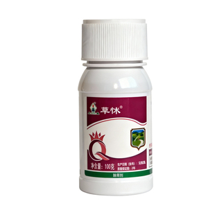 长青 40%氰氟草酯加强型水稻直播田稗草千金马塘禾本科杂草除草剂