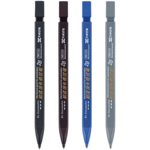 2b铅笔考试答题卡专用笔考试套装电脑涂卡笔中考高考2比自动铅笔