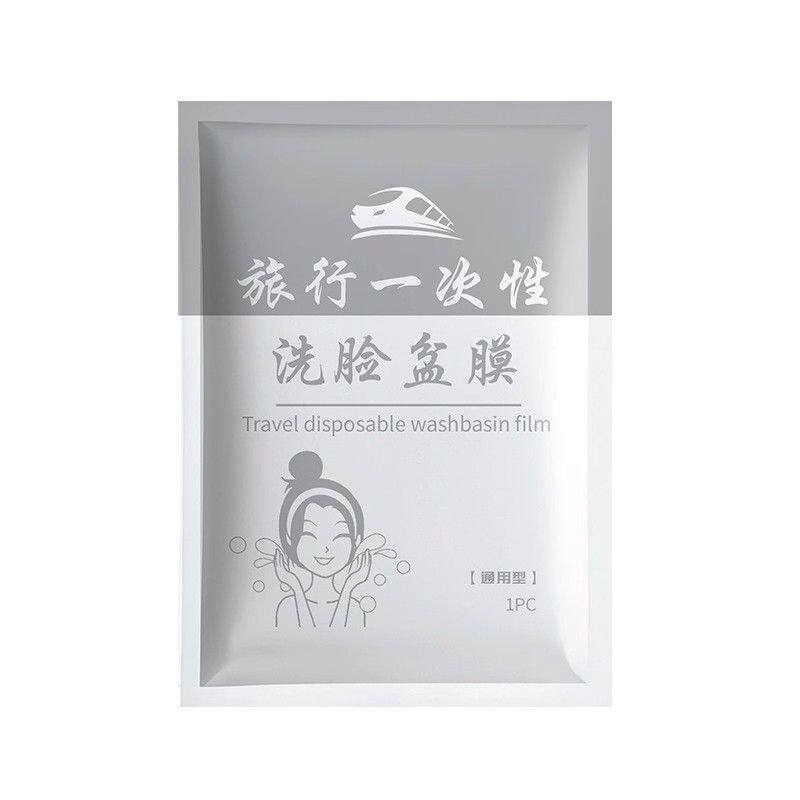 酒店隔脏膜旅行洗漱套装
