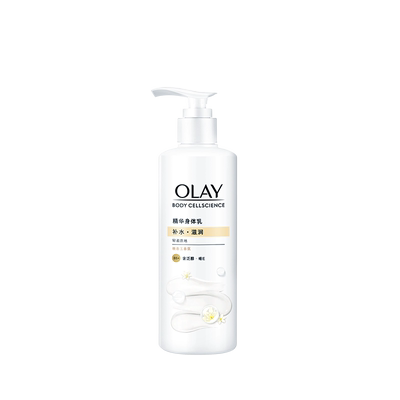 OLAY玉兰油烟酰胺身体乳