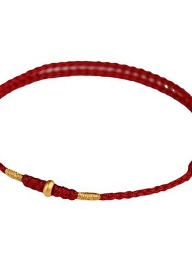 普陀山本命年黄金转运珠红绳手链