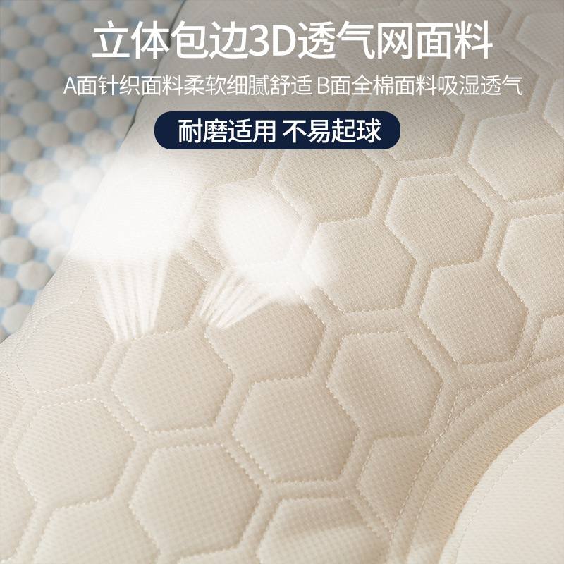枕头枕芯柔软装助睡眠成人家整头枕睡眠护用枕学生宿舍颈椎