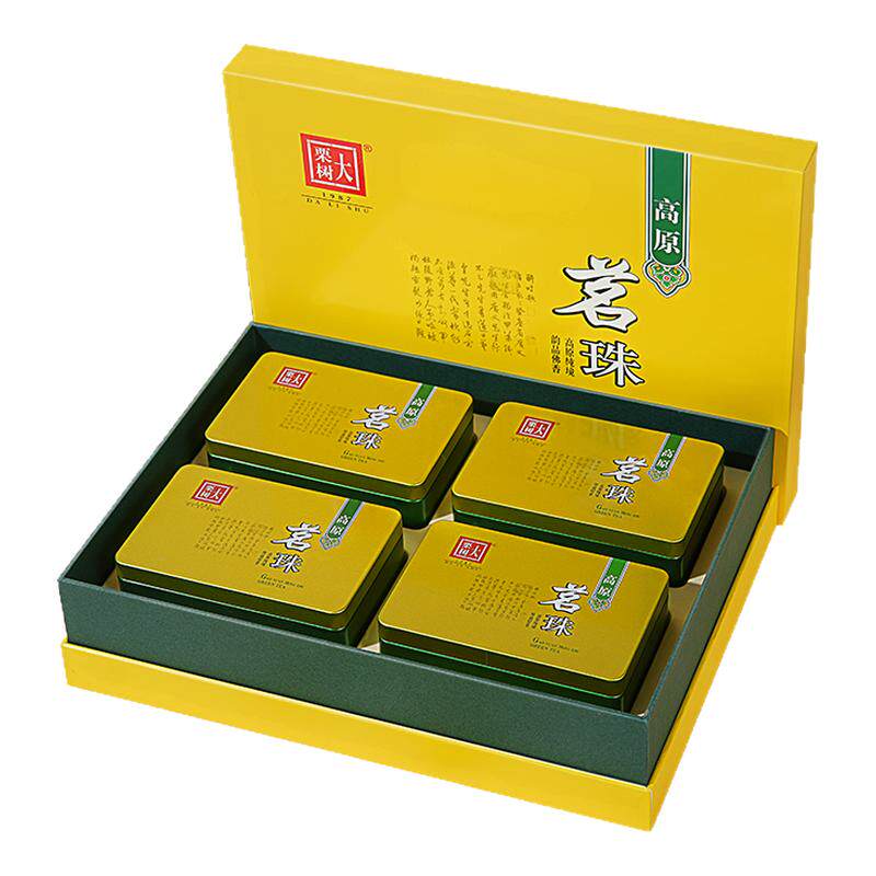 云南大理云龙绿茶高端特级清香