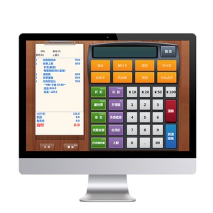 中英文点餐系统_餐厅收银软件餐饮管理餐馆电脑点菜系统_无年费