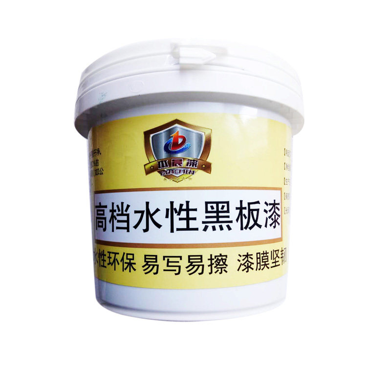 墨绿色水性黑板漆教室广告牌墙面