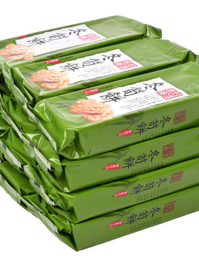 四秀薄脆饼干台湾进口冬笋饼